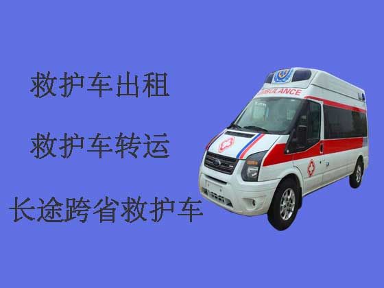 深圳120长途救护车出租